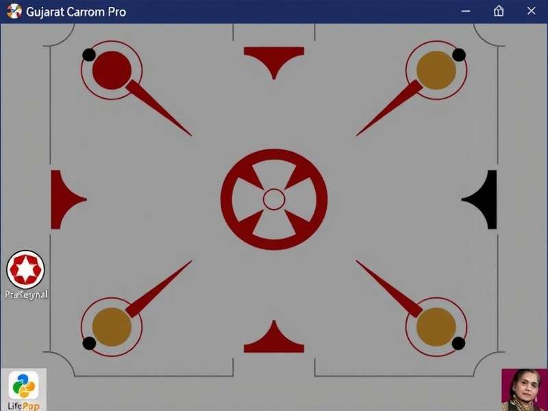 Gujarat Carrom Pro Strategy Guide